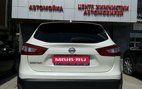 Nissan Qashqai, 2017 год, 1 850 000 рублей, 2 фотография