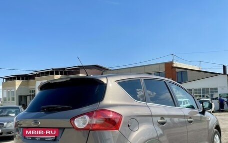 Ford Kuga III, 2012 год, 1 369 000 рублей, 4 фотография