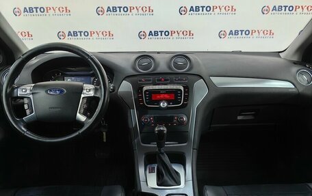 Ford Mondeo IV, 2013 год, 1 079 000 рублей, 6 фотография