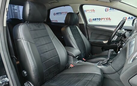 Ford Mondeo IV, 2013 год, 1 079 000 рублей, 8 фотография