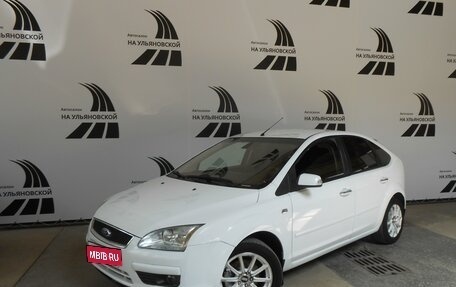 Ford Focus II рестайлинг, 2007 год, 587 000 рублей, 1 фотография