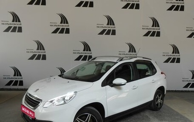 Peugeot 2008 II, 2014 год, 985 000 рублей, 1 фотография
