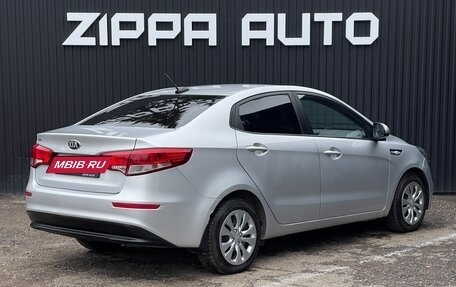 KIA Rio III рестайлинг, 2017 год, 1 359 000 рублей, 4 фотография