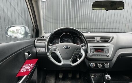 KIA Rio III рестайлинг, 2017 год, 1 359 000 рублей, 11 фотография