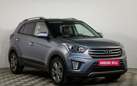 Hyundai Creta I рестайлинг, 2017 год, 1 989 000 рублей, 3 фотография