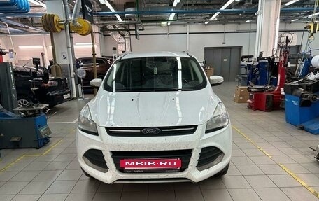 Ford Kuga III, 2016 год, 1 467 000 рублей, 6 фотография