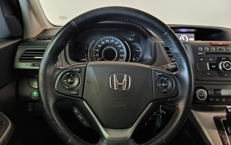Honda CR-V IV, 2014 год, 1 899 000 рублей, 11 фотография