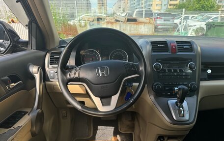 Honda CR-V III рестайлинг, 2008 год, 1 365 000 рублей, 8 фотография