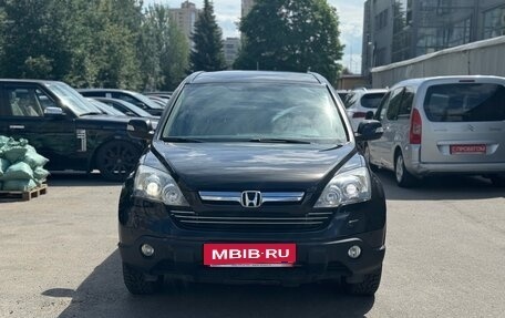 Honda CR-V III рестайлинг, 2008 год, 1 365 000 рублей, 2 фотография