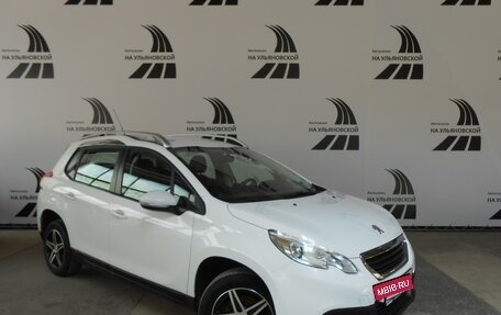 Peugeot 2008 II, 2014 год, 985 000 рублей, 3 фотография