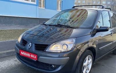Renault Scenic III, 2006 год, 485 000 рублей, 1 фотография