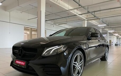 Mercedes-Benz E-Класс, 2019 год, 4 199 000 рублей, 1 фотография