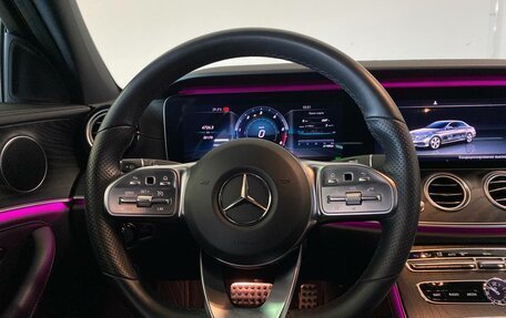 Mercedes-Benz E-Класс, 2019 год, 4 199 000 рублей, 11 фотография