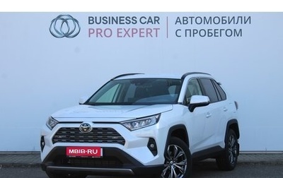 Toyota RAV4, 2024 год, 5 950 000 рублей, 1 фотография