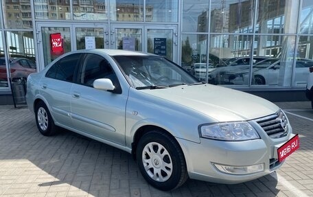 Nissan Almera Classic, 2007 год, 498 000 рублей, 1 фотография