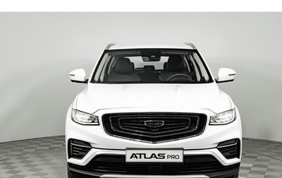 Geely Atlas, 2024 год, 3 088 990 рублей, 1 фотография