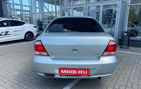 Nissan Almera Classic, 2007 год, 498 000 рублей, 6 фотография