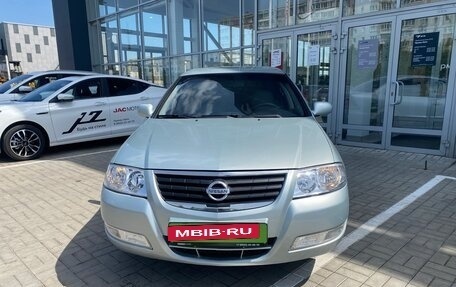 Nissan Almera Classic, 2007 год, 498 000 рублей, 2 фотография