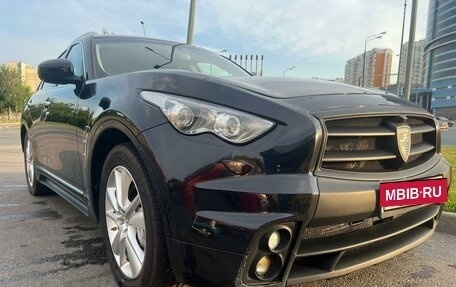 Infiniti QX70, 2014 год, 2 500 000 рублей, 3 фотография