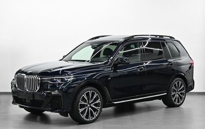 BMW X7, 2020 год, 8 470 000 рублей, 1 фотография