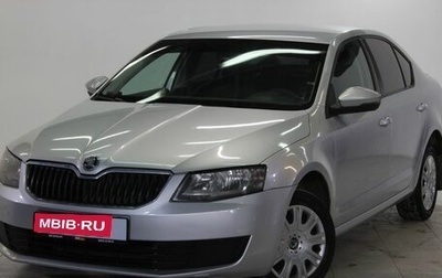 Skoda Octavia, 2014 год, 1 245 000 рублей, 1 фотография