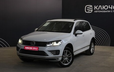 Volkswagen Touareg III, 2016 год, 3 537 000 рублей, 1 фотография