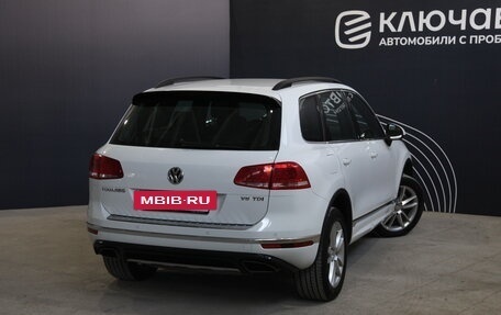 Volkswagen Touareg III, 2016 год, 3 537 000 рублей, 2 фотография