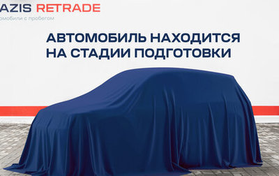 Ford Kuga III, 2017 год, 1 849 000 рублей, 1 фотография