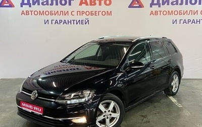 Volkswagen Golf VII, 2018 год, 1 733 000 рублей, 1 фотография