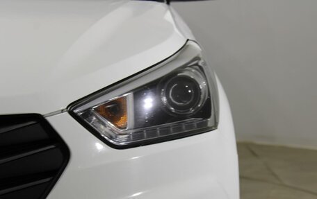 Hyundai Creta I рестайлинг, 2019 год, 1 910 000 рублей, 15 фотография