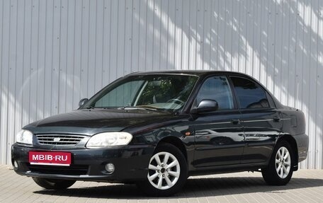 KIA Spectra II (LD), 2007 год, 429 000 рублей, 1 фотография