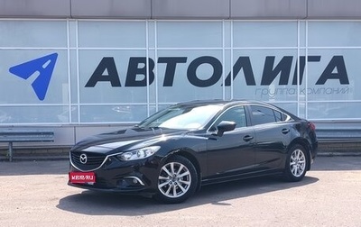Mazda 6, 2014 год, 1 591 000 рублей, 1 фотография
