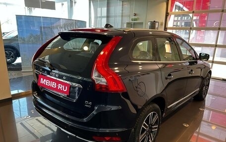 Volvo XC60 II, 2017 год, 2 925 000 рублей, 4 фотография