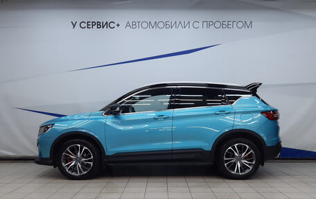 Geely Coolray I, 2023 год, 2 195 000 рублей, 2 фотография