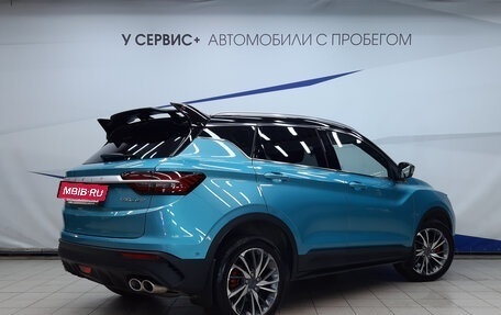 Geely Coolray I, 2023 год, 2 195 000 рублей, 3 фотография