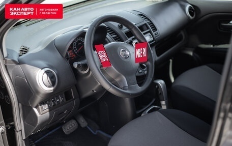 Nissan Note II рестайлинг, 2012 год, 925 741 рублей, 8 фотография