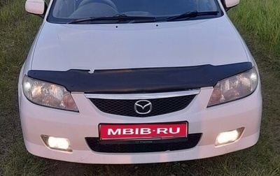 Mazda Familia, 2001 год, 280 000 рублей, 1 фотография