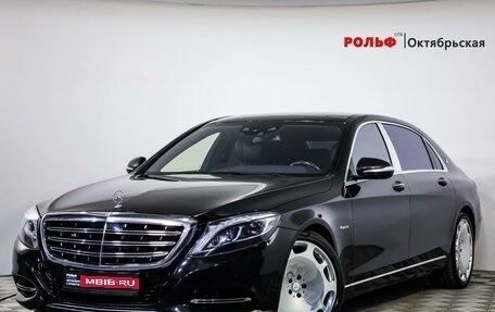 Mercedes-Benz Maybach S-Класс, 2015 год, 5 050 000 рублей, 1 фотография