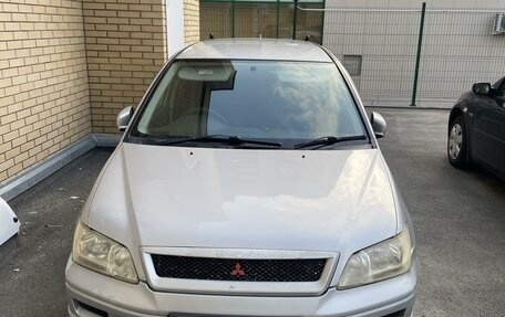 Mitsubishi Lancer IX, 2001 год, 420 000 рублей, 1 фотография