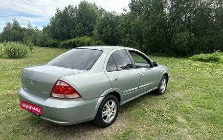 Nissan Almera Classic, 2006 год, 495 000 рублей, 5 фотография