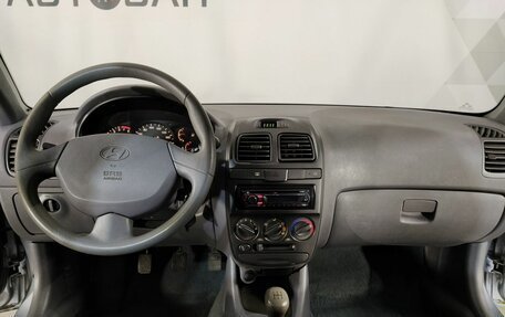 Hyundai Accent II, 2007 год, 425 000 рублей, 10 фотография