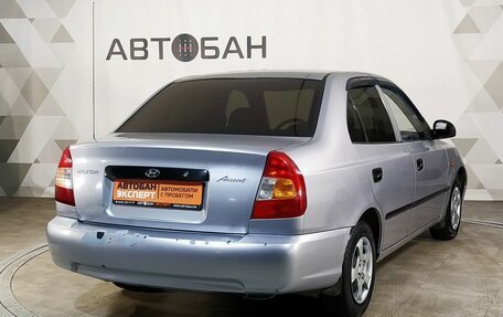 Hyundai Accent II, 2007 год, 425 000 рублей, 4 фотография