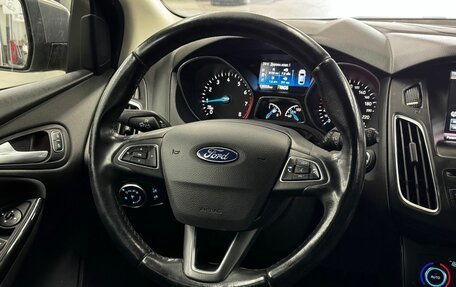 Ford Focus III, 2017 год, 1 299 000 рублей, 12 фотография