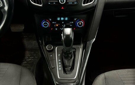 Ford Focus III, 2017 год, 1 299 000 рублей, 14 фотография