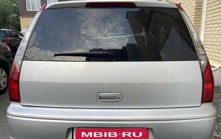 Mitsubishi Lancer IX, 2001 год, 420 000 рублей, 4 фотография