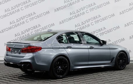BMW 5 серия, 2017 год, 3 549 000 рублей, 2 фотография