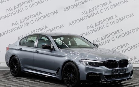 BMW 5 серия, 2017 год, 3 549 000 рублей, 3 фотография