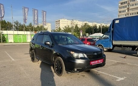 Subaru Forester, 2014 год, 1 890 000 рублей, 4 фотография