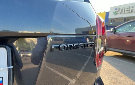 Subaru Forester, 2014 год, 1 890 000 рублей, 23 фотография