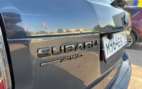 Subaru Forester, 2014 год, 1 890 000 рублей, 22 фотография